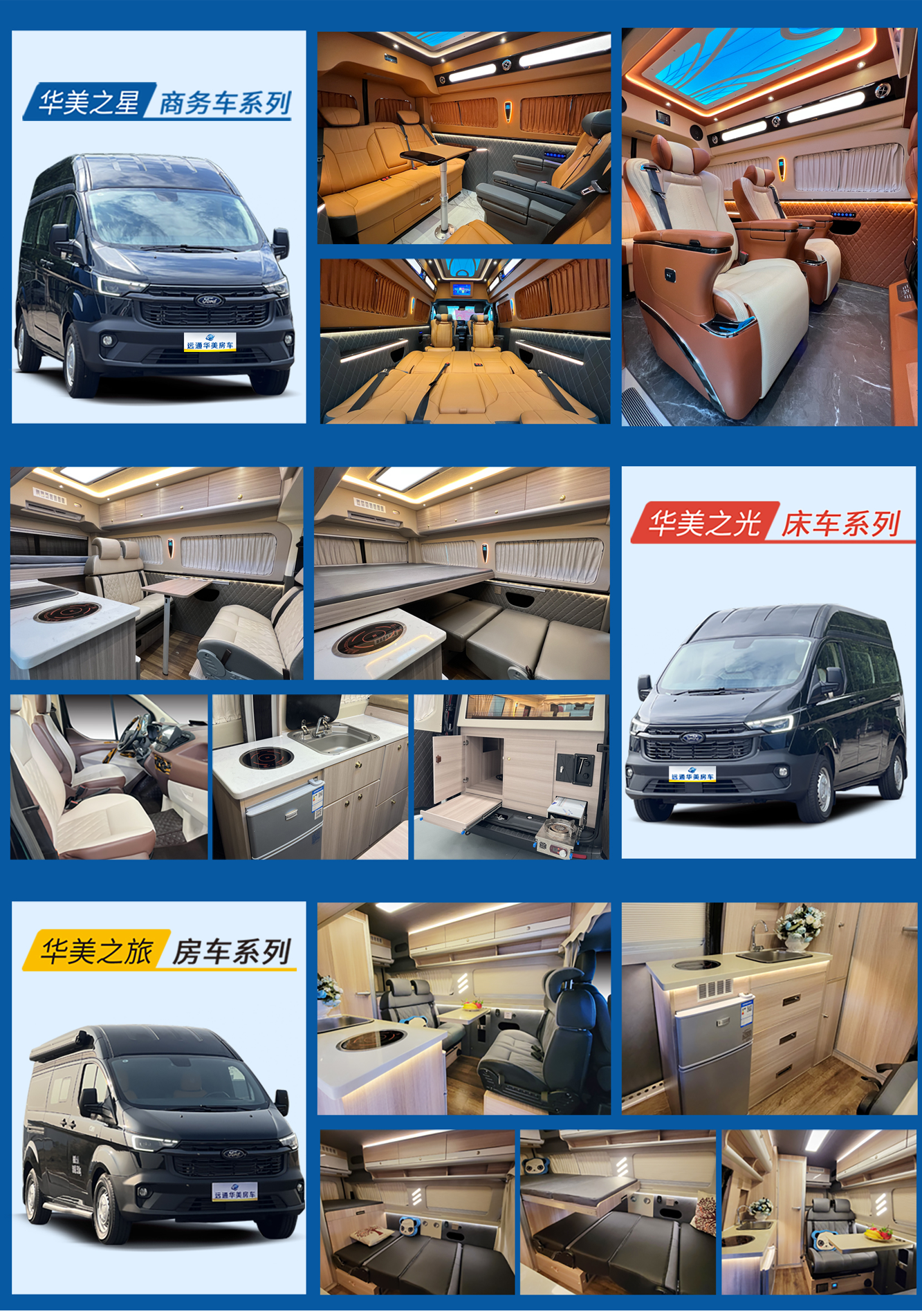 加盟_02.png